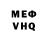 ГАШ 40% ТГК Queenara Mahdiyyah