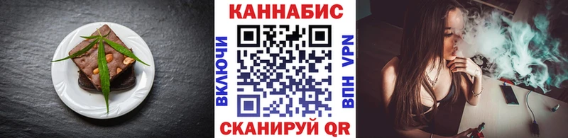 Canna-Cookies конопля  где купить   Адыгейск 