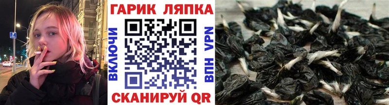 ГАШИШ 40% ТГК Адыгейск
