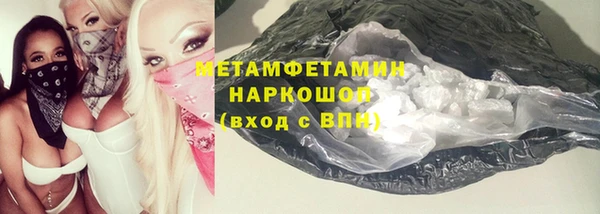 не бодяженный Михайлов