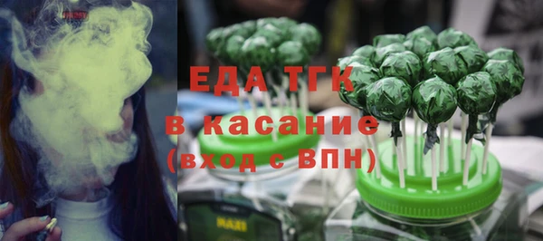 мескалин Аркадак