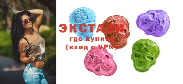 не бодяженный Михайлов