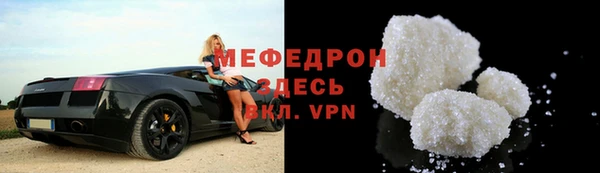 кокаин Михайловка