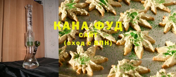 мескалин Аркадак
