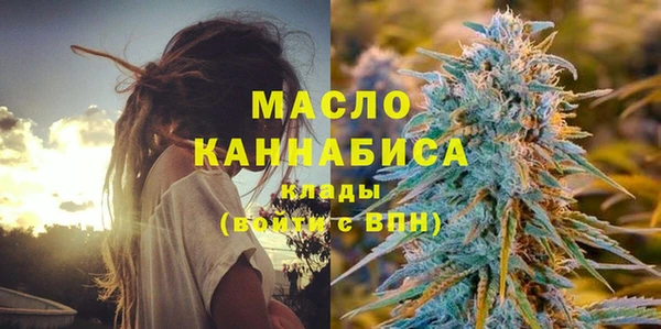 spice Арсеньев