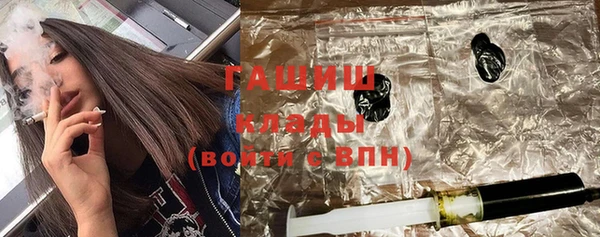 эйфоретик Алзамай