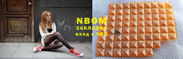 не бодяженный Михайлов