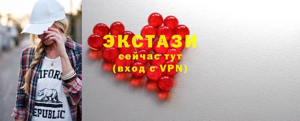 кокаин перу Михайловск