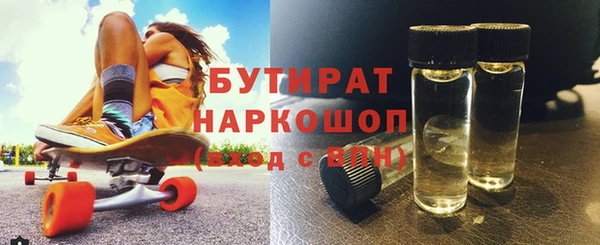 spice Арсеньев