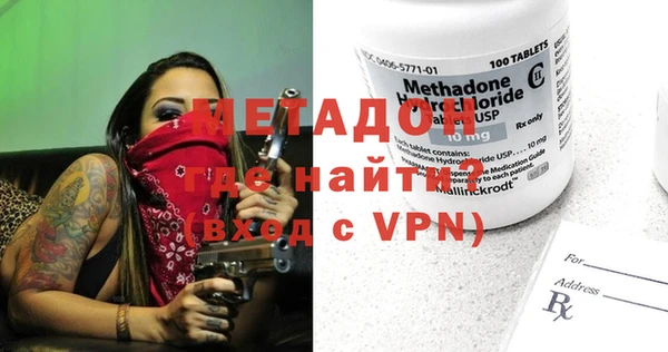 не бодяженный Михайлов