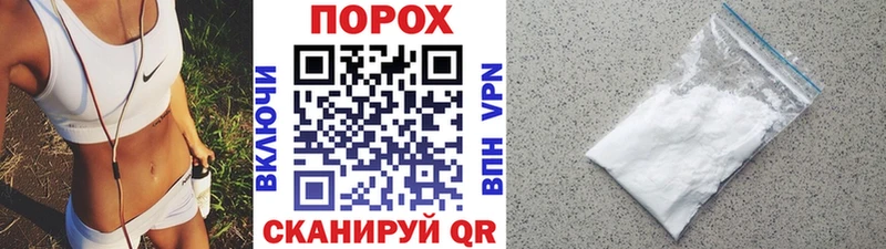 Первитин витя  Адыгейск 